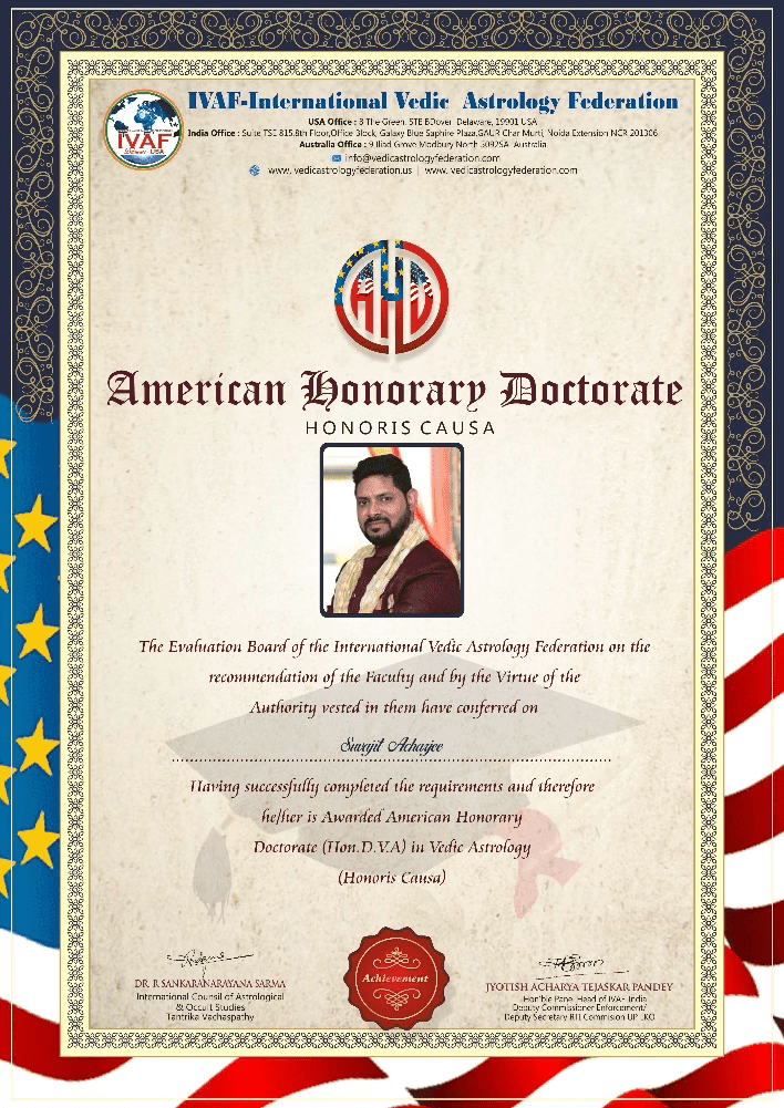 Certificate of Excellence - SAI Astro Future